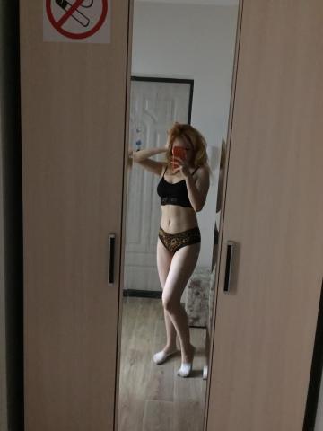 Линда